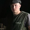 Артём, 24 года