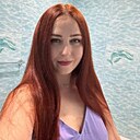 Кристина, 36 лет