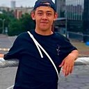 Александр, 18 лет