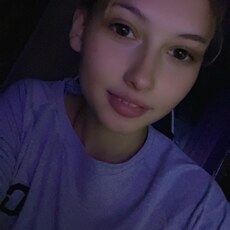 Фотография девушки Диана, 21 год из г. Томск