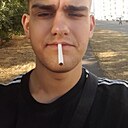 Даня, 18 лет