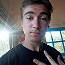 Андрей, 18 лет