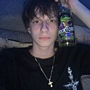 Артём, 19 лет