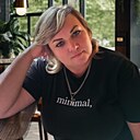 Елена, 51 год