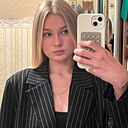 Ксения, 18 лет
