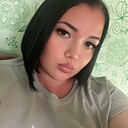 Екатерина, 20 лет