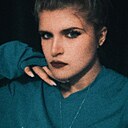 Алина, 18 лет