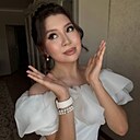 Карина, 25 лет