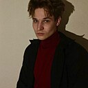 Михаил, 19 лет
