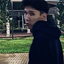 Бектур, 20 лет