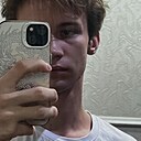 Денис, 21 год