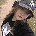 Ксения, 20 лет