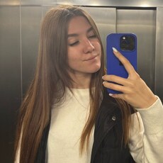 Фотография девушки Карина, 20 лет из г. Ульяновск