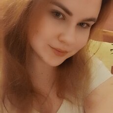 Фотография девушки Арина, 21 год из г. Анапа