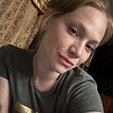 Анна, 27 лет