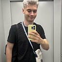 Дима, 19 лет