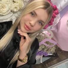 Фотография девушки Екатерина, 27 лет из г. Волгоград