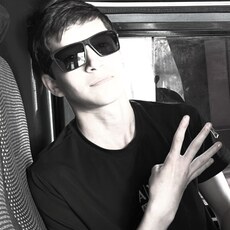 Фотография мужчины Aboss, 18 лет из г. Хасавюрт