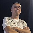 Румиль, 22 года