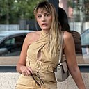 Vi, 27 лет