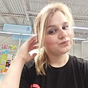 Екатерина, 26 лет