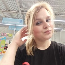 Фотография девушки Екатерина, 26 лет из г. Нижний Новгород