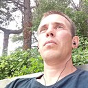 Максим, 44 года