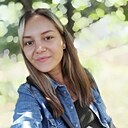 Альбина, 24 года