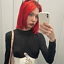 Анастасия, 23 года