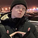 Артём, 18 лет