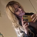 Екатерина, 30 лет