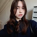 Алиса, 18 лет
