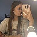 Диана, 18 лет