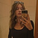 Варя, 20 лет