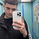 Максим, 25 лет