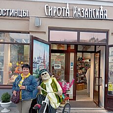 Фотография девушки Надежда, 55 лет из г. Череповец