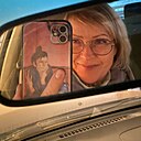 Irina, 53 года