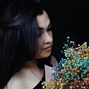 Яна, 29 лет