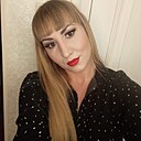 Александра, 28 лет