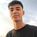 Салахидин, 20 лет
