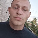Вячеслав, 30 лет
