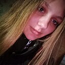 Диана, 29 лет