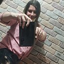 Наталья, 39 лет