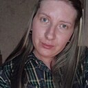 Александра, 30 лет
