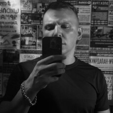 Фотография мужчины Сергей, 28 лет из г. Луганск