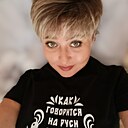 Надежда, 50 лет