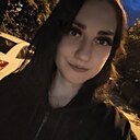 Nad, 33 года