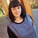 Екатерина, 26 лет