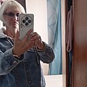Алесия, 45 лет