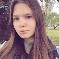 Фотография девушки София, 19 лет из г. Бобруйск